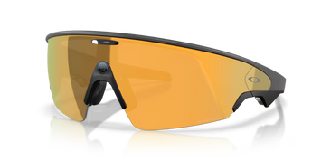 Gafas Oakley Meta Vanguard