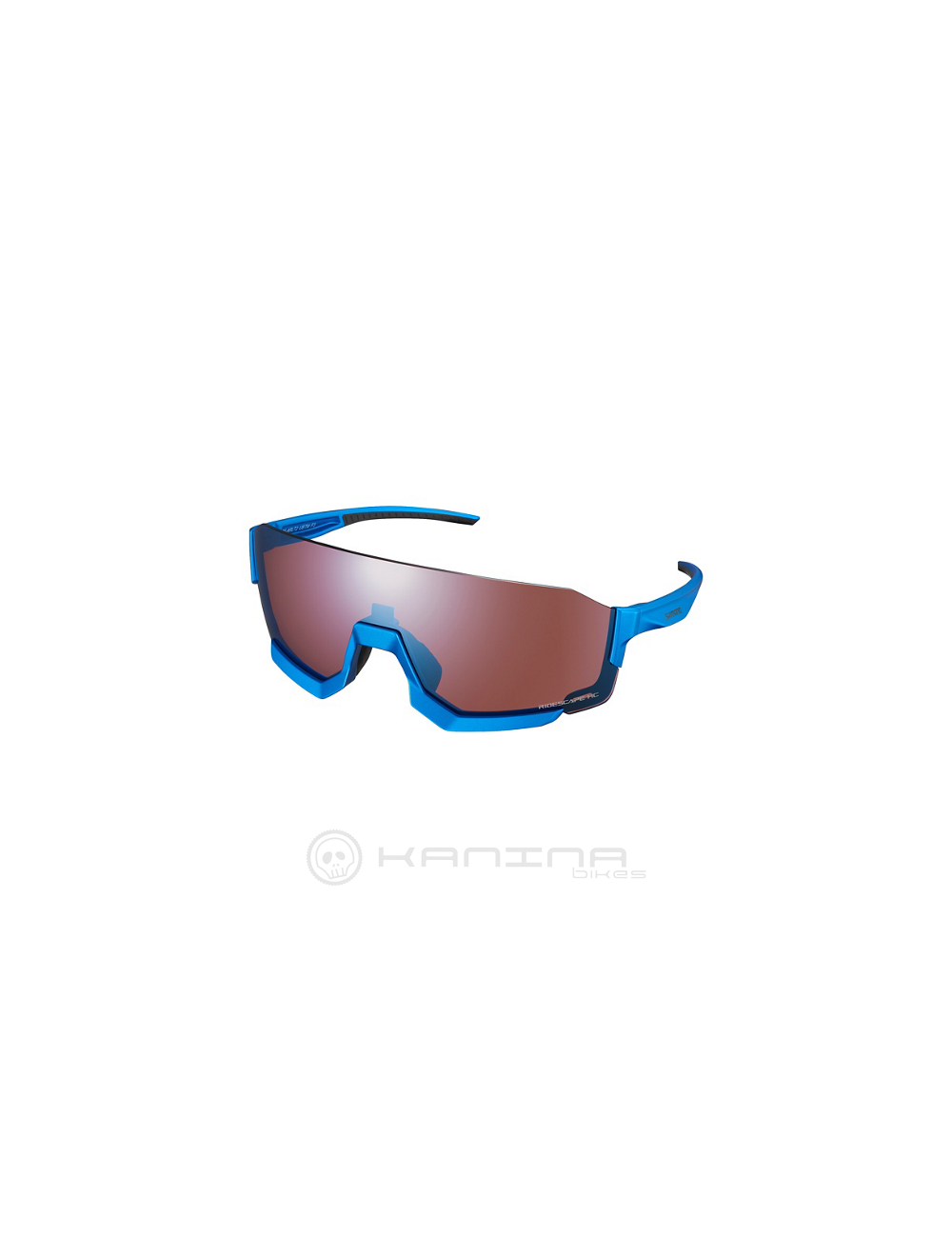 Gafas SHIMANO CE-ARLT2 AEROLITE