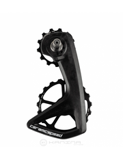 OSPW RS 5 spoke SHIMANO 9250/8150