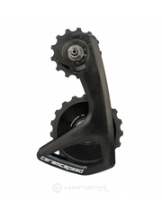 OSPW RS Alpha SHIMANO 9250/8150